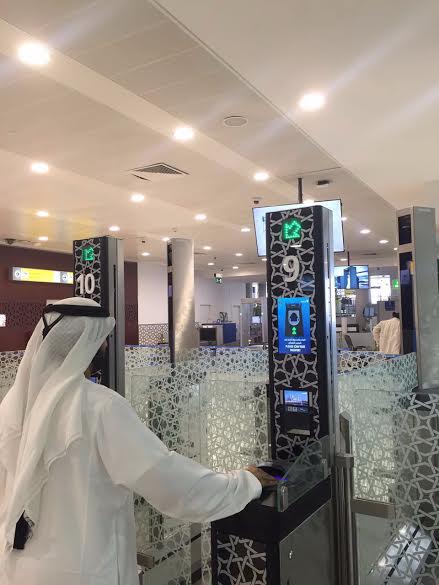Smart gates system facilitates travel procedures at airports